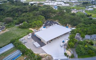 株式会社ミヤギパッケージ 新城工場