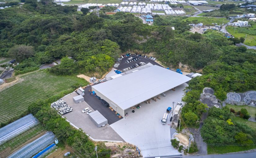株式会社ミヤギパッケージ 新城工場