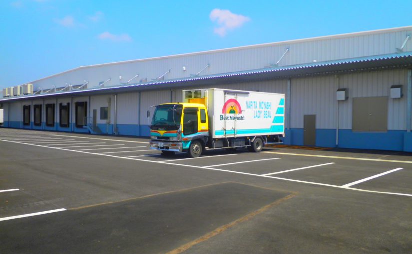 成田食品株式会社　栃木工場