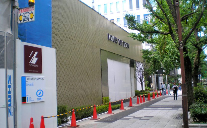 ルイ・ヴィトン 大阪心斎橋店