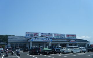 漁師料理たてやま