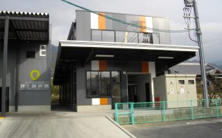 有限会社井上誠耕園 工場