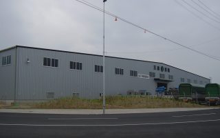三島運輸株式会社　金子倉庫保税上屋