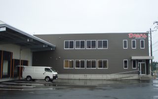 大山ハム株式会社　米子営業所