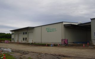 有田農産有限会社　農産物集出荷施設