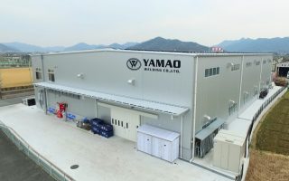有限会社山尾熔接所 花田工場