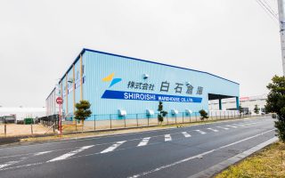 株式会社白石倉庫 仙台第2港営業所