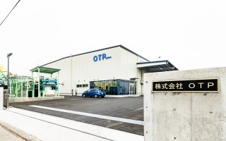 株式会社ＯＴＰ 本社工場