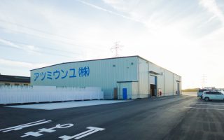 渥美運輸株式会社　細谷事業所倉庫棟（2号）