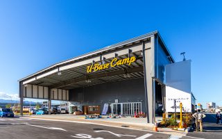 WEINS PARK（ウエインズパーク） 海老名 U-BASE棟