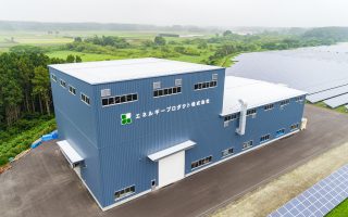 エネルギープロダクト株式会社 三沢工場