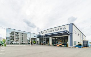 スルガフロント株式会社　事務所・工場