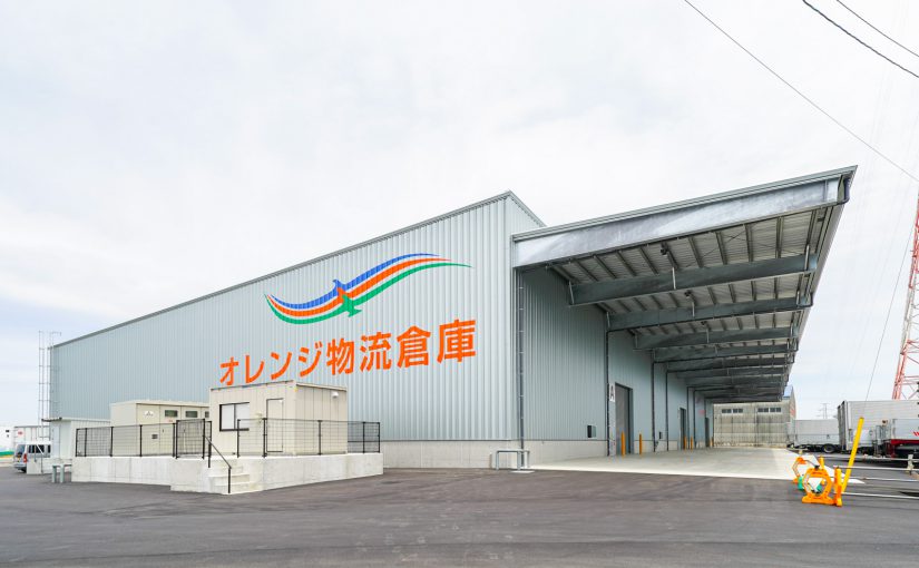 四国開発フェリー株式会社 オレンジ第二倉庫