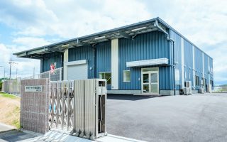 光栄ピーナッツ株式会社 橋本工場