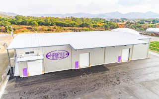有限会社広島流通企画 新倉庫