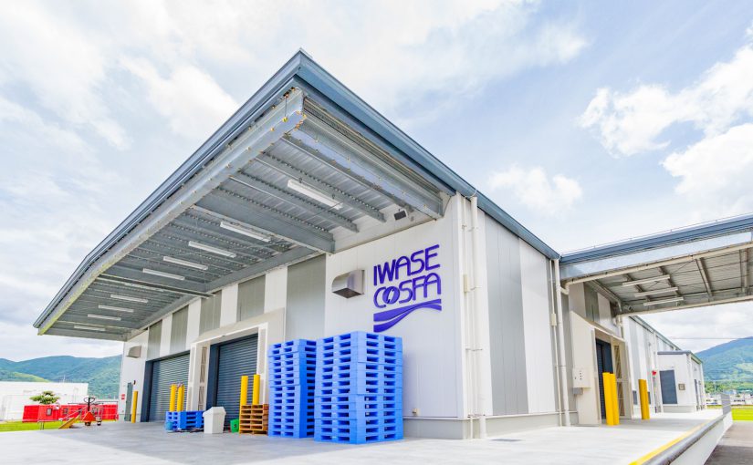 岩瀬コスファ株式会社 唐津ロジスティクス倉庫