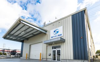 株式会社サカエ電材 姫路営業用倉庫