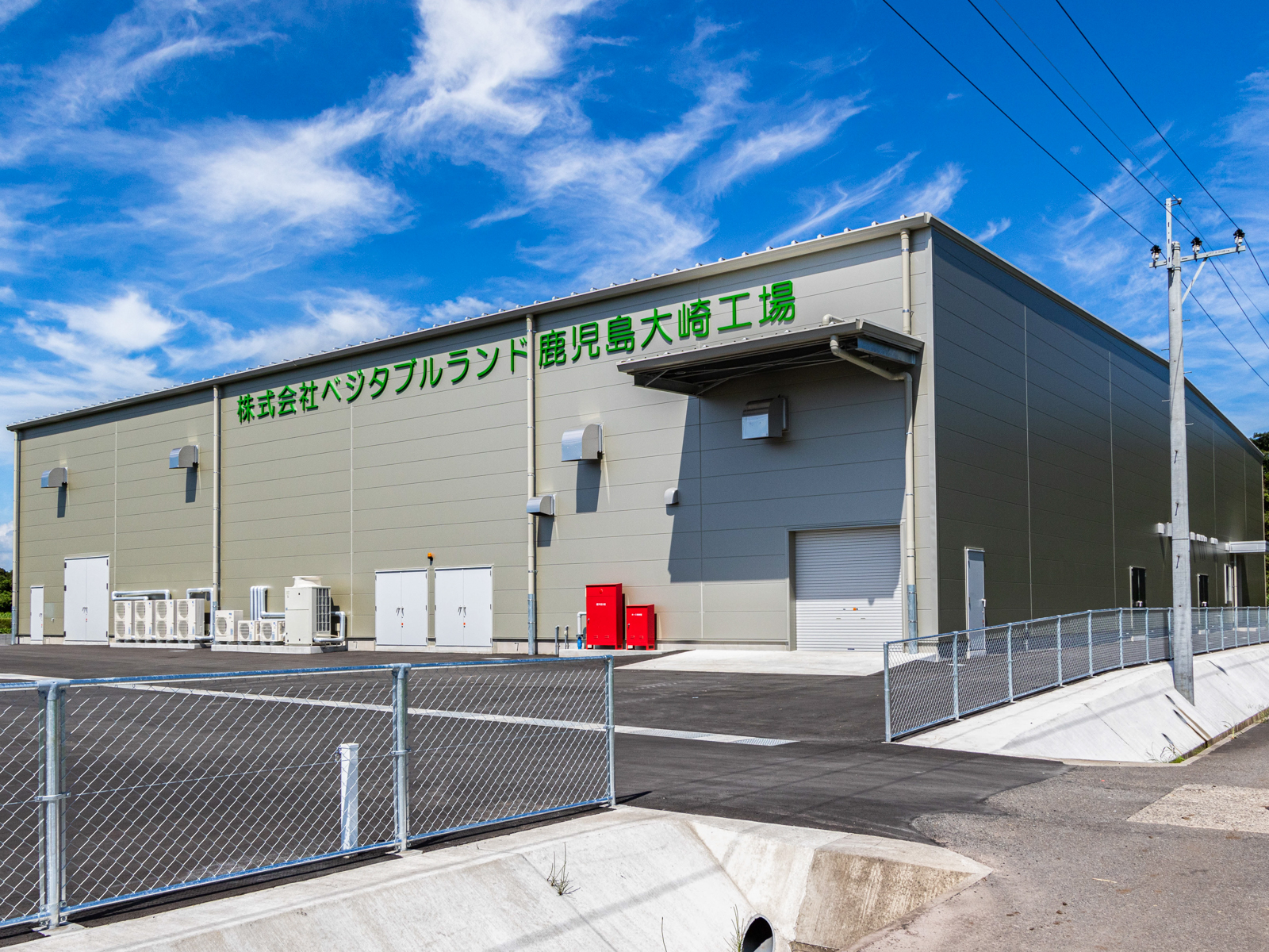 Exterior-1.JPG