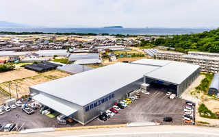 昭和紙工株式会社 観音寺工場