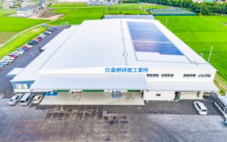 有限会社桑野研磨工業所 新工場