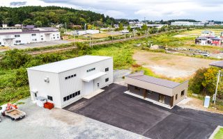 有限会社高鉄工業 工場