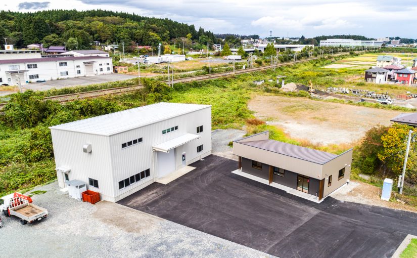 有限会社高鉄工業 工場