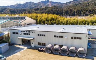株式会社西日本テック 水口工場