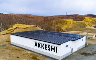堅展実業株式会社 厚岸蒸溜所第３熟成庫