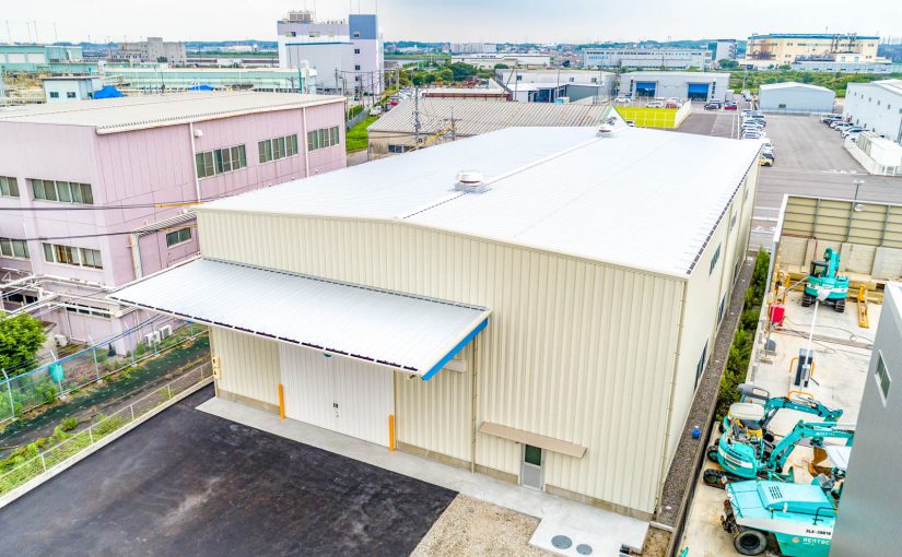 株式会社原製作所 高浜工場
