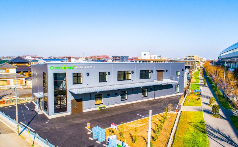 株式会社オプトゲート 三郷工場