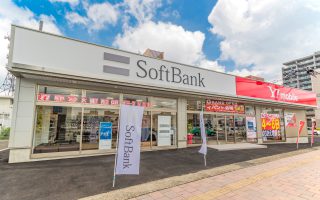 株式会社ハイコム 「ソフトバンク大道・ワイモバイル大道」店舗