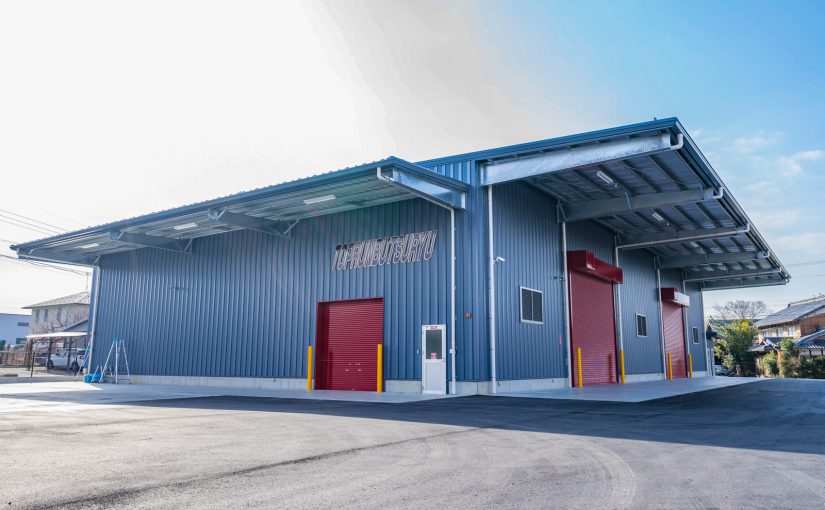 有限会社トップラン物流 本社倉庫