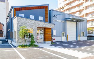 株式会社福原材木店 材木倉庫