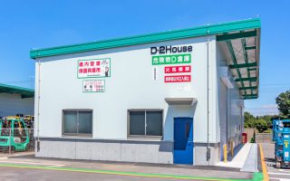 株式会社奥井組　入間トラストセンターD2倉庫
