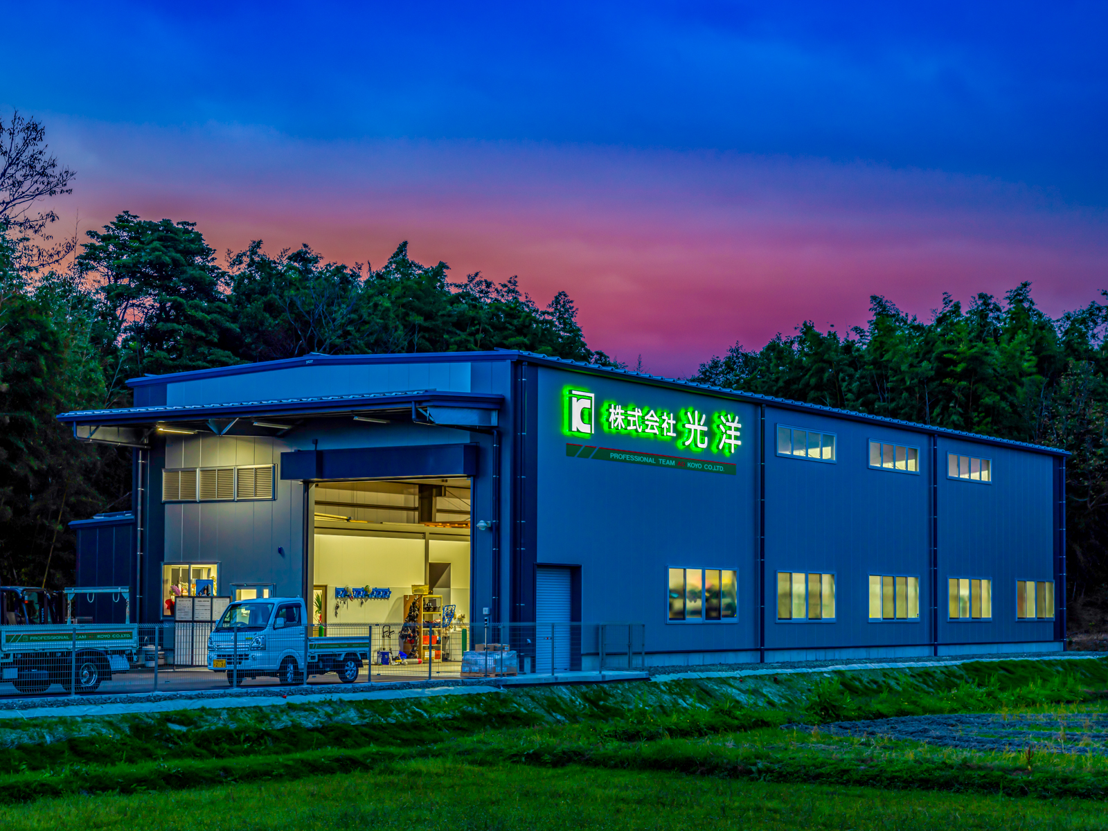 Exterior-6.JPG