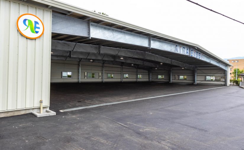 姶良衛生有限会社 本社車庫