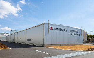 武州運輸倉庫株式会社 加須ケミカルセンター A棟