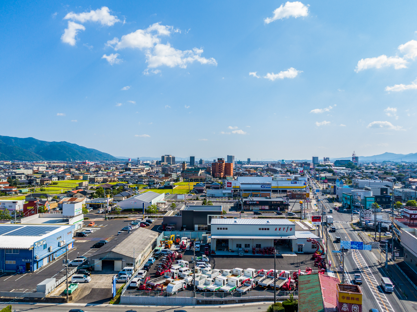 Panorama-1