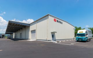 喜美運送株式会社 好間物流センター 第一倉庫