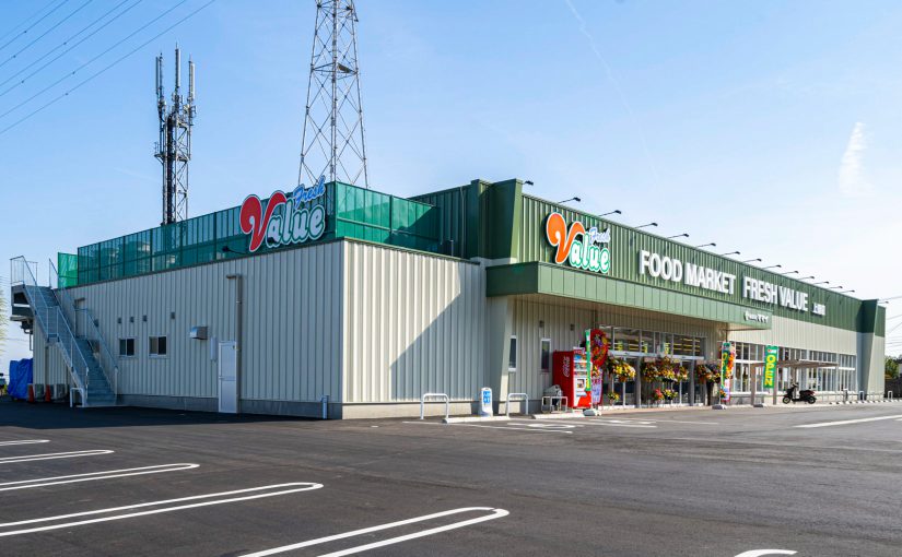 フレッシュバリュー 上原店
