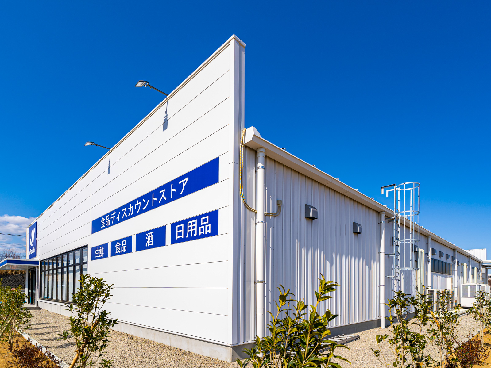 Exterior-5.JPG