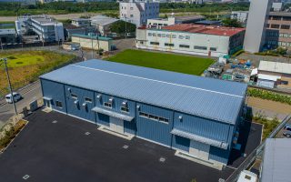 相田化学工業株式会社 四谷工場