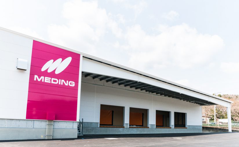 株式会社メディング 板野工場