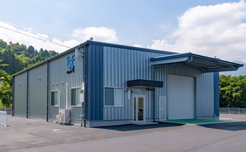 株式会社ティエスエフ 東温倉庫(depot4倉庫)