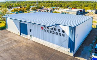 丸全北海道運輸株式会社 苫小牧第二倉庫