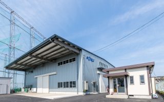 有限会社雅工業 新工場