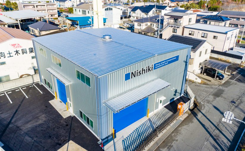 株式会社ニシキ ユニット倉庫
