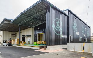 株式会社大井川茶園 本社第２ロジスティクスセンター棟
