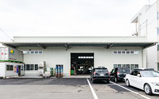 株式会社サンエス 倉庫