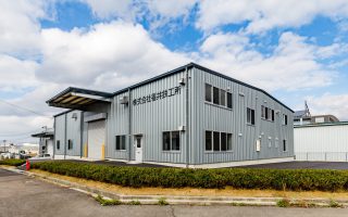 株式会社福井鉄工所 新工場